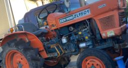 WhatsApp Image 2023-11-14 at 23.39.29_e8e40bdd